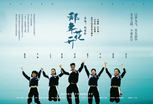 洛根(Logan）留学交友毕业证成绩单认证